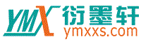 法灸神針網